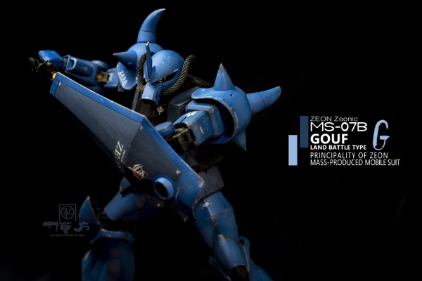 MG 1/100 机动战士高达 	MS-07B 老虎 Ver.1.0