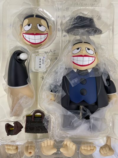 figma#SP-101 笑面推销员NEW 丧黑福造