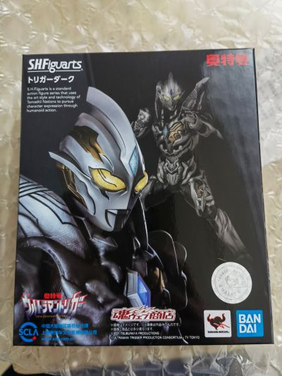 S.H.Figuarts 特利迦奥特曼 黑暗特利迦