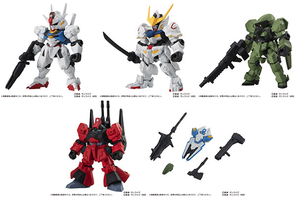 机动战士高达 重装×重奏 23