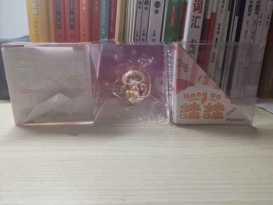 Hang On挂挂系列-《A-SOUL》「嘉然」