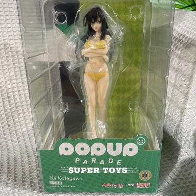 POP UP PARADE 出包王女DARKNESS 古手川唯