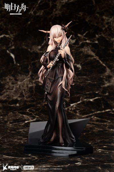 明日方舟 闪灵 前航远歌ver.