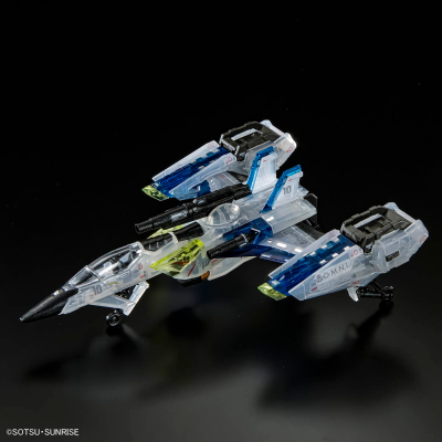 RG 高达基地限定 机动战士高达SEED 翔翼型强袭高达+空中霸王 重炮型/巨剑型套装[透明配色]