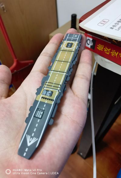 舰队Collection -舰娘- 加贺