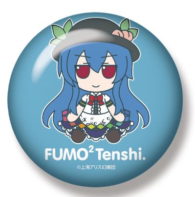 东方布偶系列 44  比那名居天子 毛绒绒天子