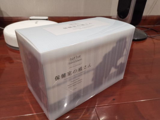 保健室的橘桑 到货随拍
