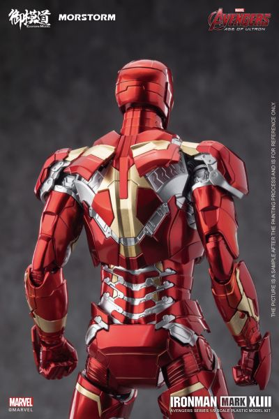 复仇者联盟2：奥创纪元 钢铁侠 43号装甲