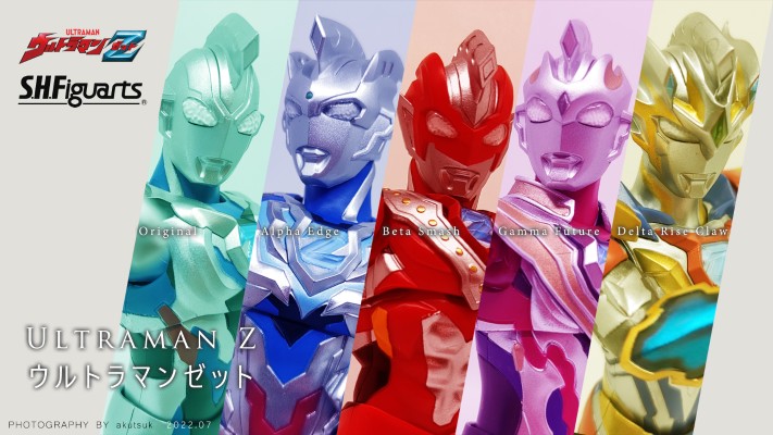 S.H.Figuarts 泽塔奥特曼 泽塔奥特曼 贝塔冲击