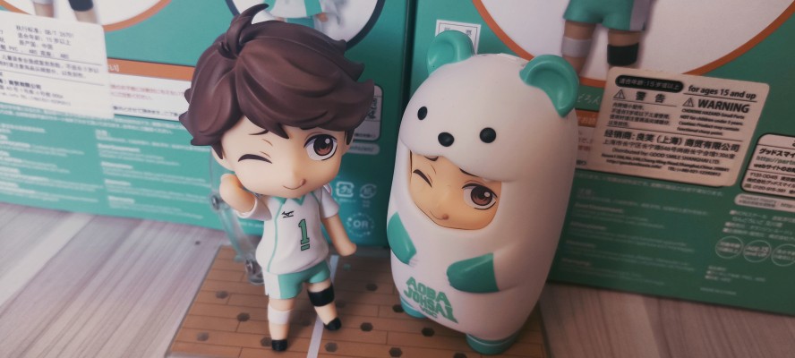 粘土人#563 排球少年!! 及川彻