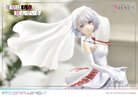 PRISMA WING 侦探已死 谢丝塔