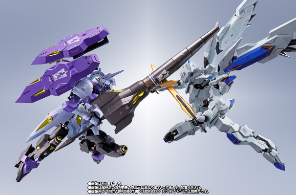 METAL ROBOT魂＜SIDE MS＞ 高达锡蒙力维达尔