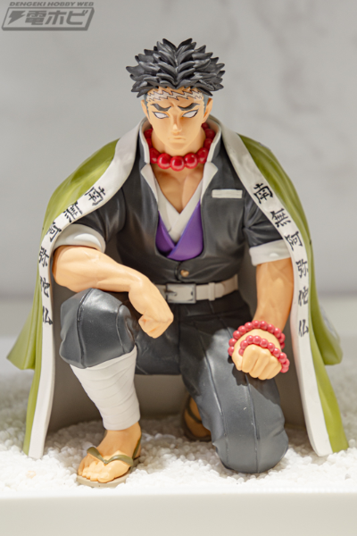 小坐系列 鬼灭之刃 悲鸣屿行冥 -柱合会议-