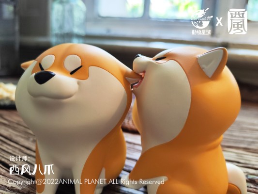 阿柴枸杞 互动枸杞 招手、端坐、拉绳