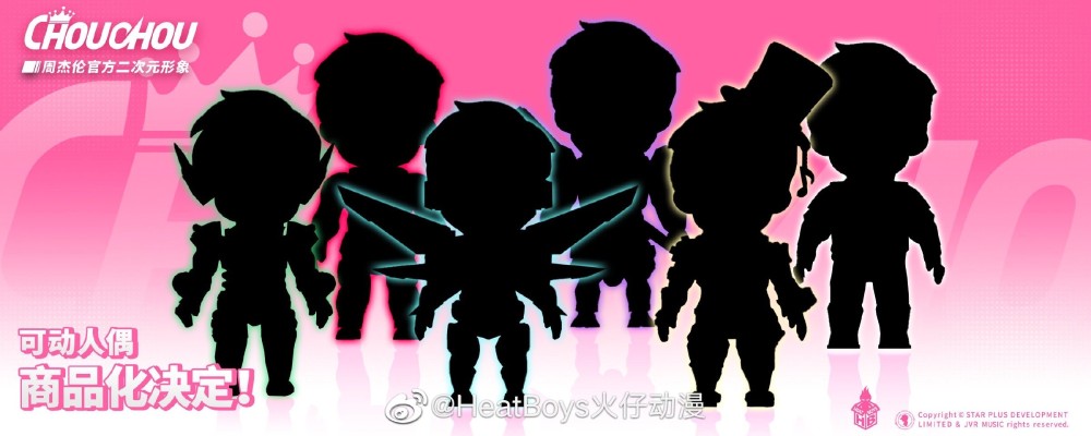 可动人偶系列 周同学