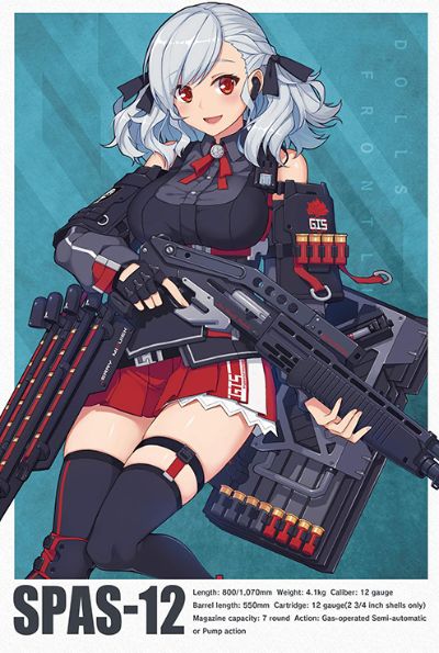 小军械库 LADF27 少女前线 SPAS-12
