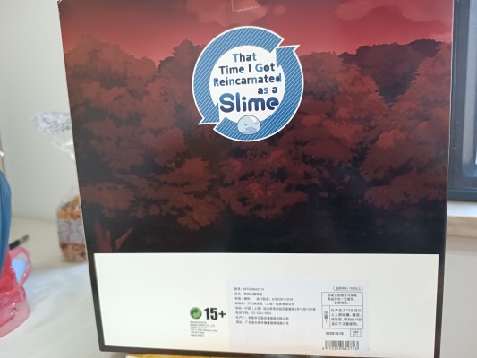 一番赏 关于我转生变成史莱姆这档事 利姆露·坦派斯特 神之怒