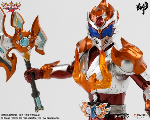 铠甲勇士形刻系列第七作  拿瓦