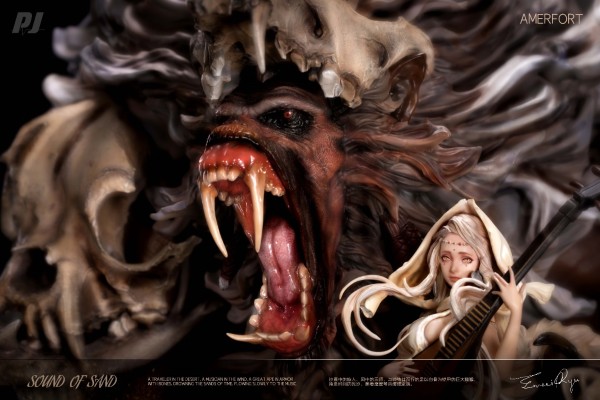 艺术家合作系列 沙之声