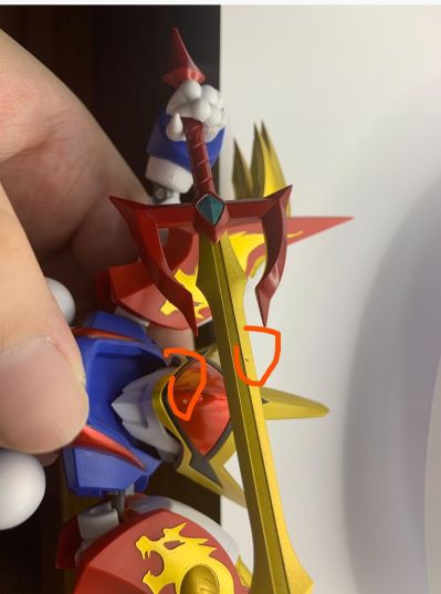 NXEDGE STYLE [魔神系列] 神龙斗士 龙神号