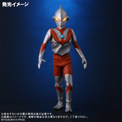 大怪兽系列 假奥特曼 与 扎拉布星人 发光版 圆谷线上商店限定套装