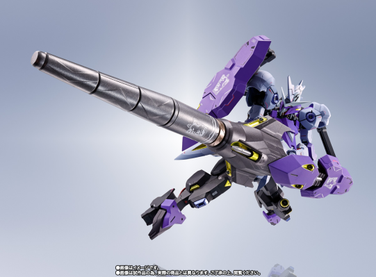 METAL ROBOT魂＜SIDE MS＞ 高达锡蒙力维达尔
