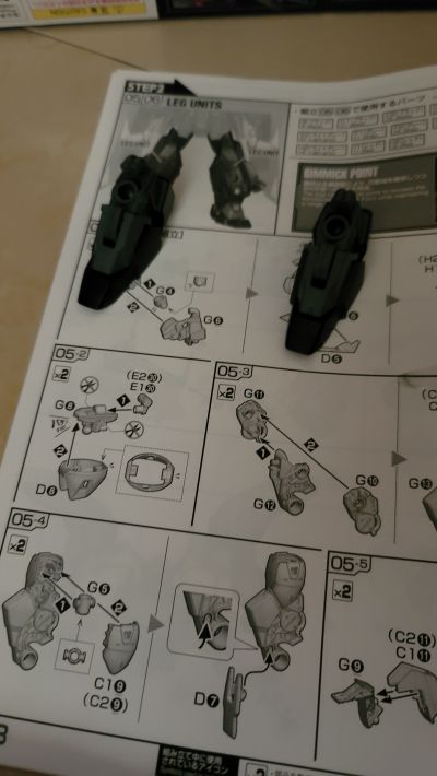 FULL MECHANICS 1/100  劫掠高达