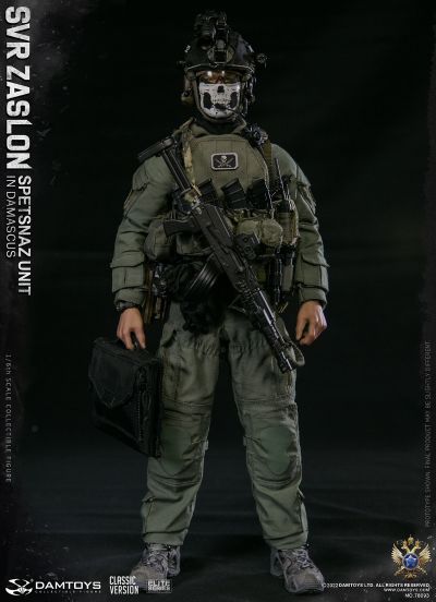 NO.78093 俄联邦对外情报局SVR 屏障特种部队- 大马士革