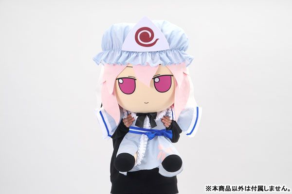 东方布偶系列 EX14 西行寺幽幽子 超大毛绒幽幽子