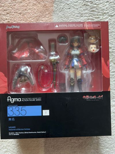 figma #335 甲铁城的卡巴内利 无名