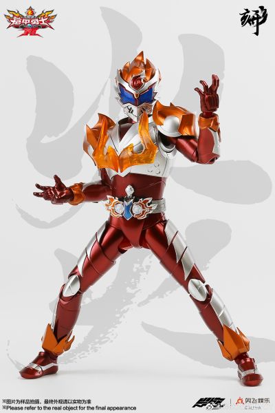 铠甲勇士形刻系列第七作  拿瓦