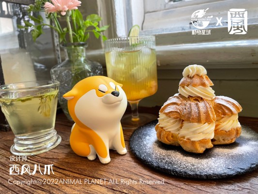 阿柴枸杞 互动枸杞 招手、端坐、拉绳