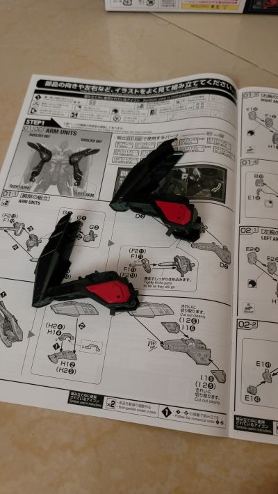 FULL MECHANICS 1/100  劫掠高达