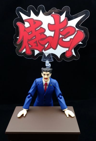 figma#SP-84 逆转裁判 成步堂龙一