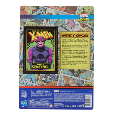 漫威传奇 复古系列 375 哨兵