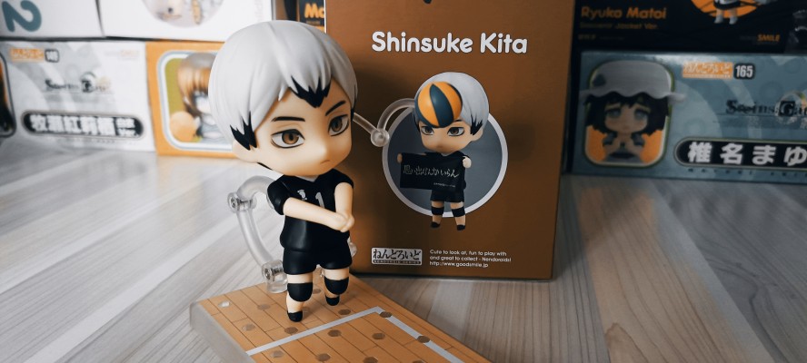 粘土人#1585 排球少年!! TO THE TOP 北信介