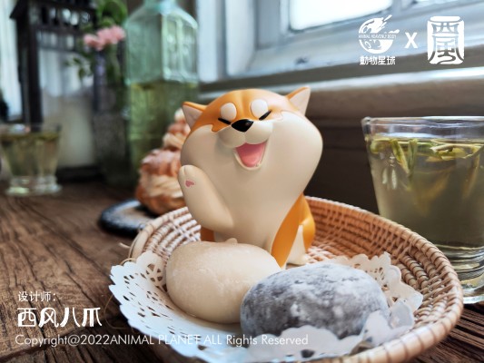 阿柴枸杞 互动枸杞 招手、端坐、拉绳