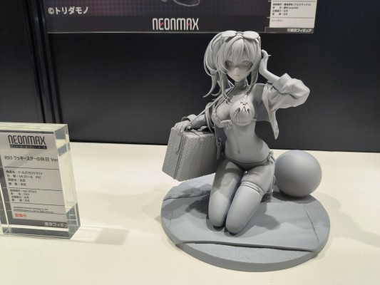 少女前线 R93 长假幸运星