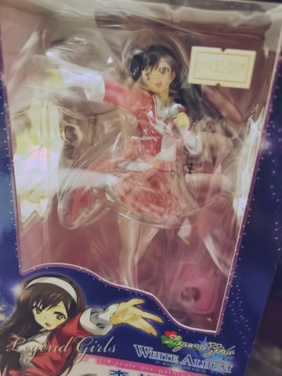 WHITE ALBUM（ホワイトアルバム）－綴られる冬の想い出－ 森川由绮 