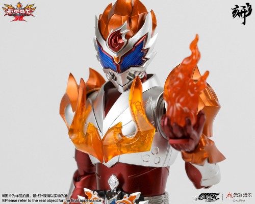 铠甲勇士形刻系列第七作  拿瓦