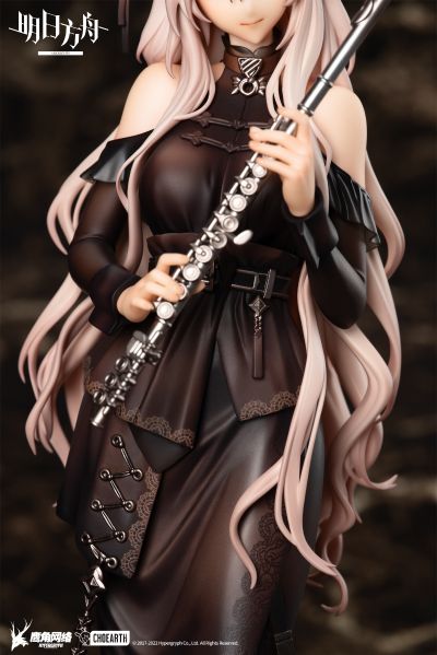 明日方舟 闪灵 前航远歌ver.