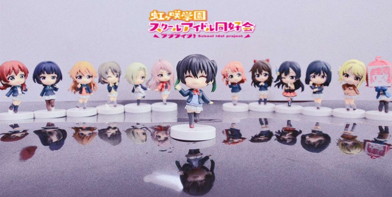 Chobirume 爱与演唱会! 虹咲学园学园偶像同好会 套装 第四弹