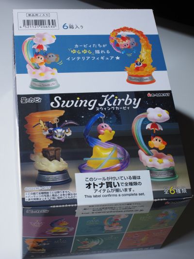 星之卡比 摇摇卡比