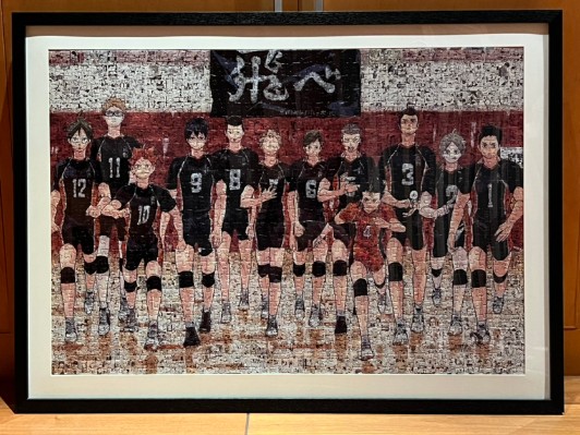 粘土人#1591 排球少年 TO THE TOP 西谷夕 新生乌野Ver.