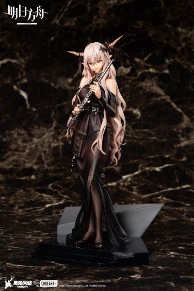 明日方舟 闪灵 前航远歌ver.