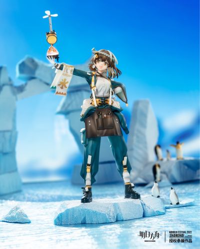 明日方舟 麦哲伦