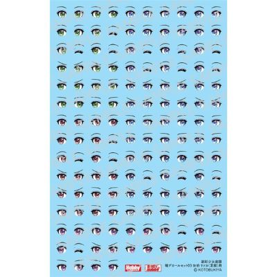 ST003D 创彩少女庭园 眼睛贴纸套装03 佐伯利兹（夏服）用