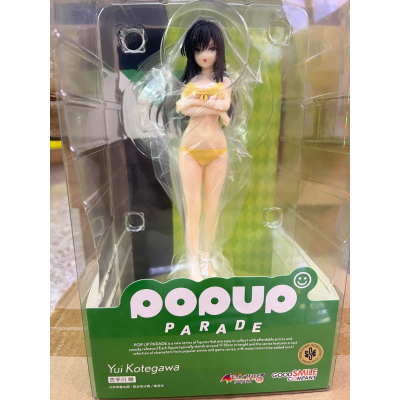 POP UP PARADE 出包王女DARKNESS 古手川唯