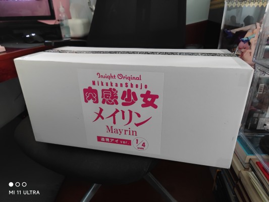 肉感少女J 娃娃ver.