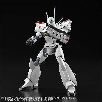MODEROID  电影 机动警察2 AV-98 英格拉姆 反应装甲装备